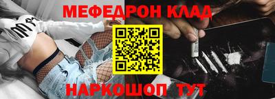 наркотики Заводоуковск