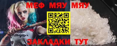 наркотики Заводоуковск