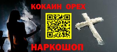 МДПВ Жуковский