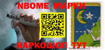 МДПВ Жуковский