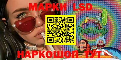 наркотики Заводоуковск