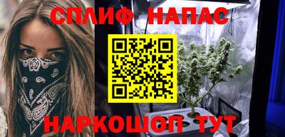 марки lsd Донецк
