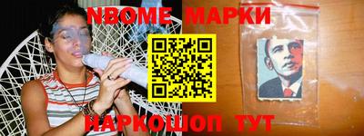 МДПВ Жуковский