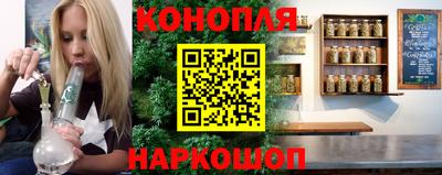 меф VHQ Дубна