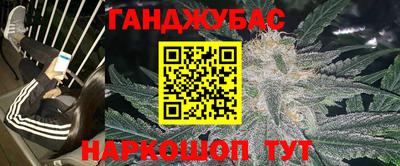 меф VHQ Дубна