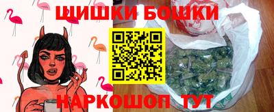 марки lsd Донецк