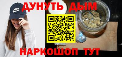 марки lsd Донецк