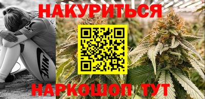 марки lsd Донецк