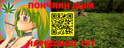наркотики Заводоуковск