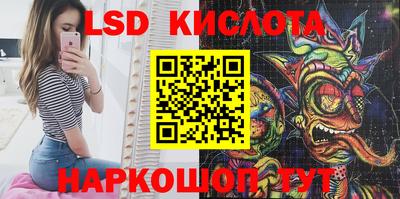 ECSTASY Донской