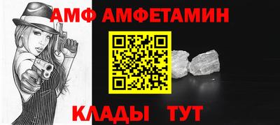 ECSTASY Донской