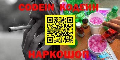 ECSTASY Донской