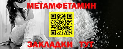 марки lsd Донецк