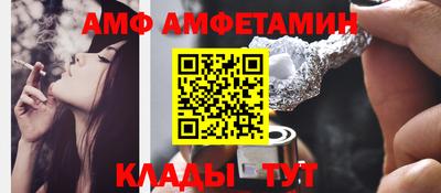 ECSTASY Донской