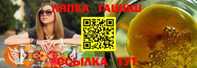 меф VHQ Дубна