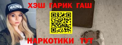 ECSTASY Донской
