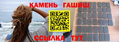 меф VHQ Дубна