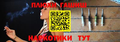 меф VHQ Дубна