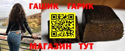 наркотики Заводоуковск