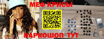 ECSTASY Донской