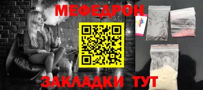 марки lsd Донецк