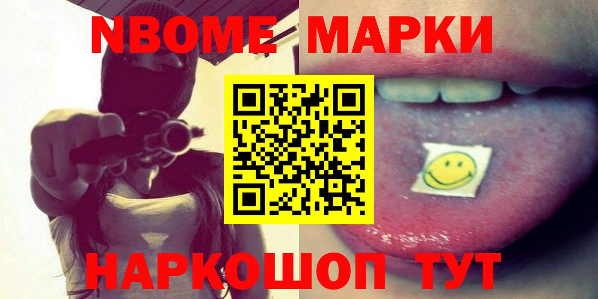 ЛСД экстази ecstasy  Лсд 25 экстази  ЛСД экстази кислота  Изобильный  Вход с VPN 